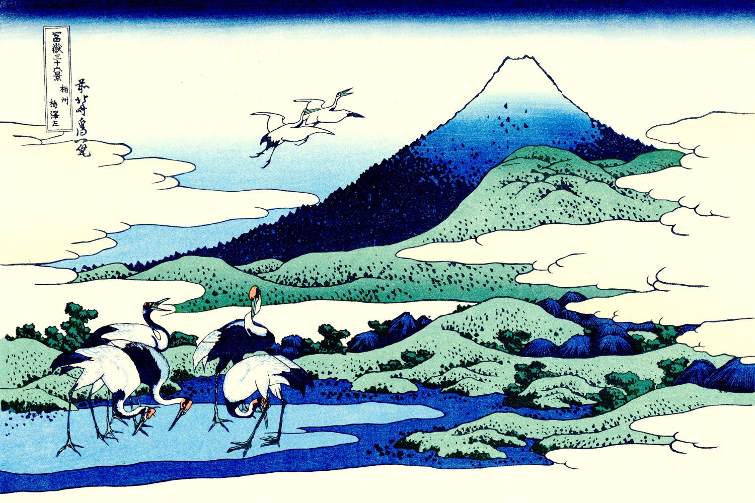 36 Views of Mount Fuji, Umezawa in Sagami Province, Katsushika Hokusai, Japanese Print