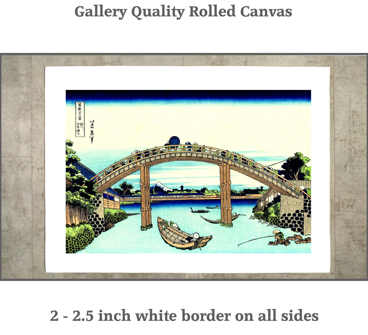 36 Views of Mount Fuji, Under Mannen Bridge at Fukagawa, Katsushika Hokusai, Japanese Print