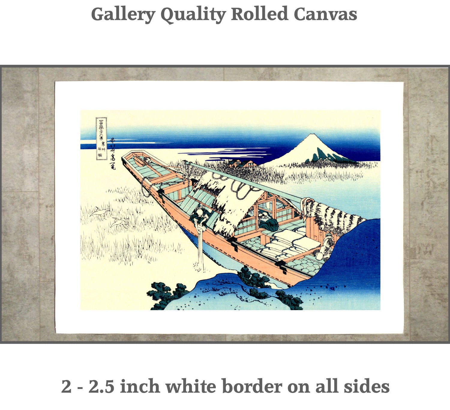 36 Views of Mount Fuji, Ushibori in Hitachi Province, Katsushika Hokusai, Japanese Print