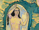 Koloman Moser Fine Art Print, Venus in the Grotto