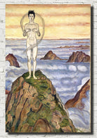 View Into Infinity, Ferdinand Hodler Fine Art Print