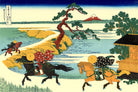 36 Views of Mount Fuji, Barrier Town on the Sumida River, Katsushika Hokusai, Japanese Print