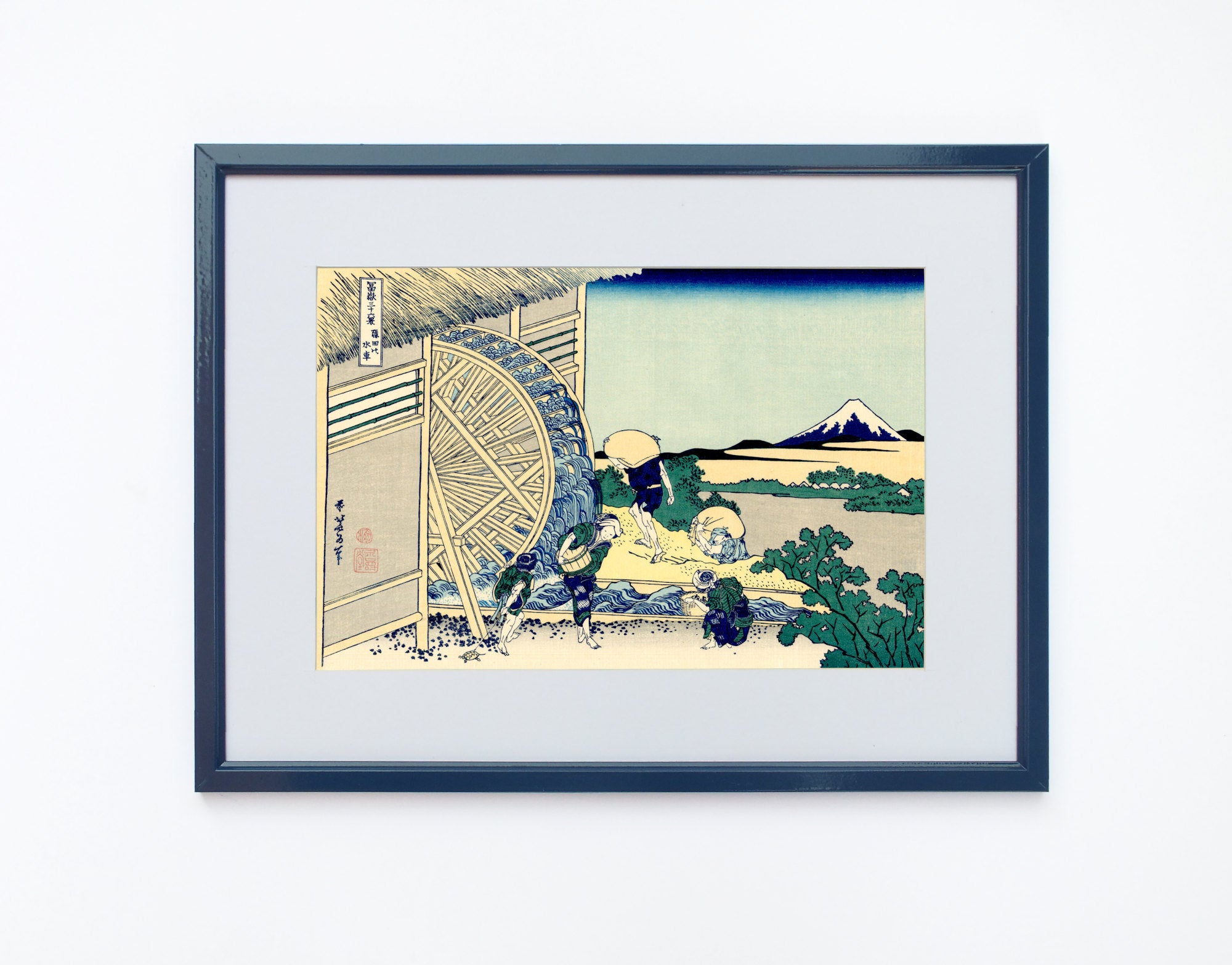 36 Views of Mount Fuji, Watermill at Onden, Katsushika Hokusai, Japanese Print
