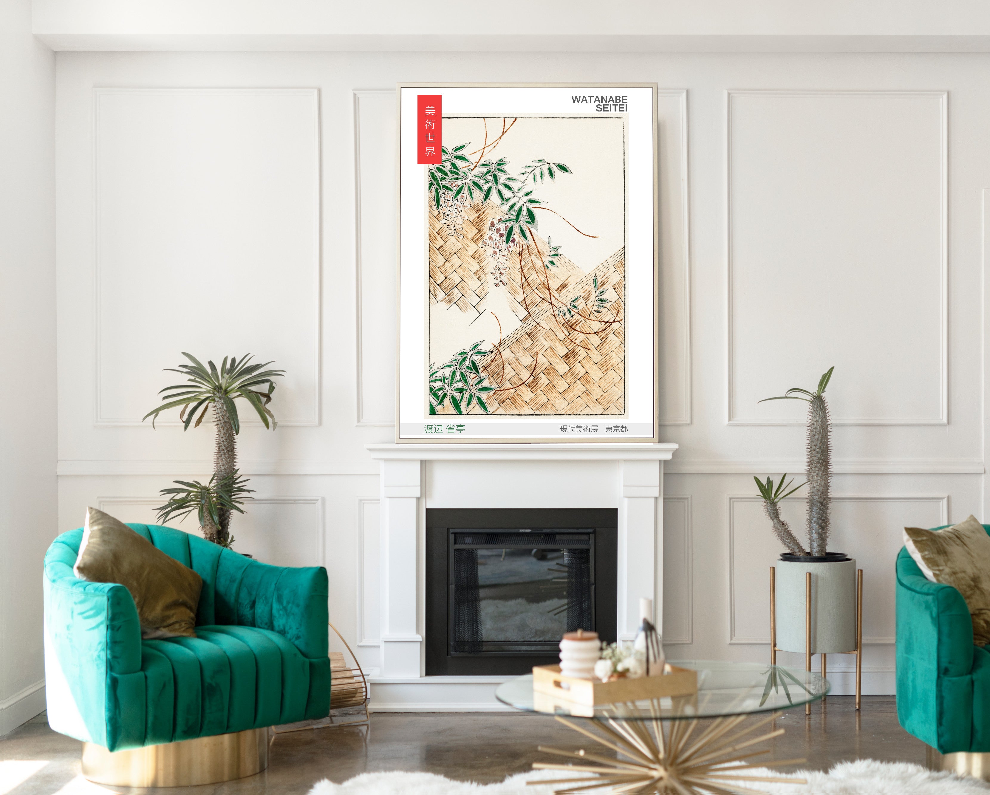 Watanabe Shōtei Exhibition Poster, Japanese Art, Wisteria