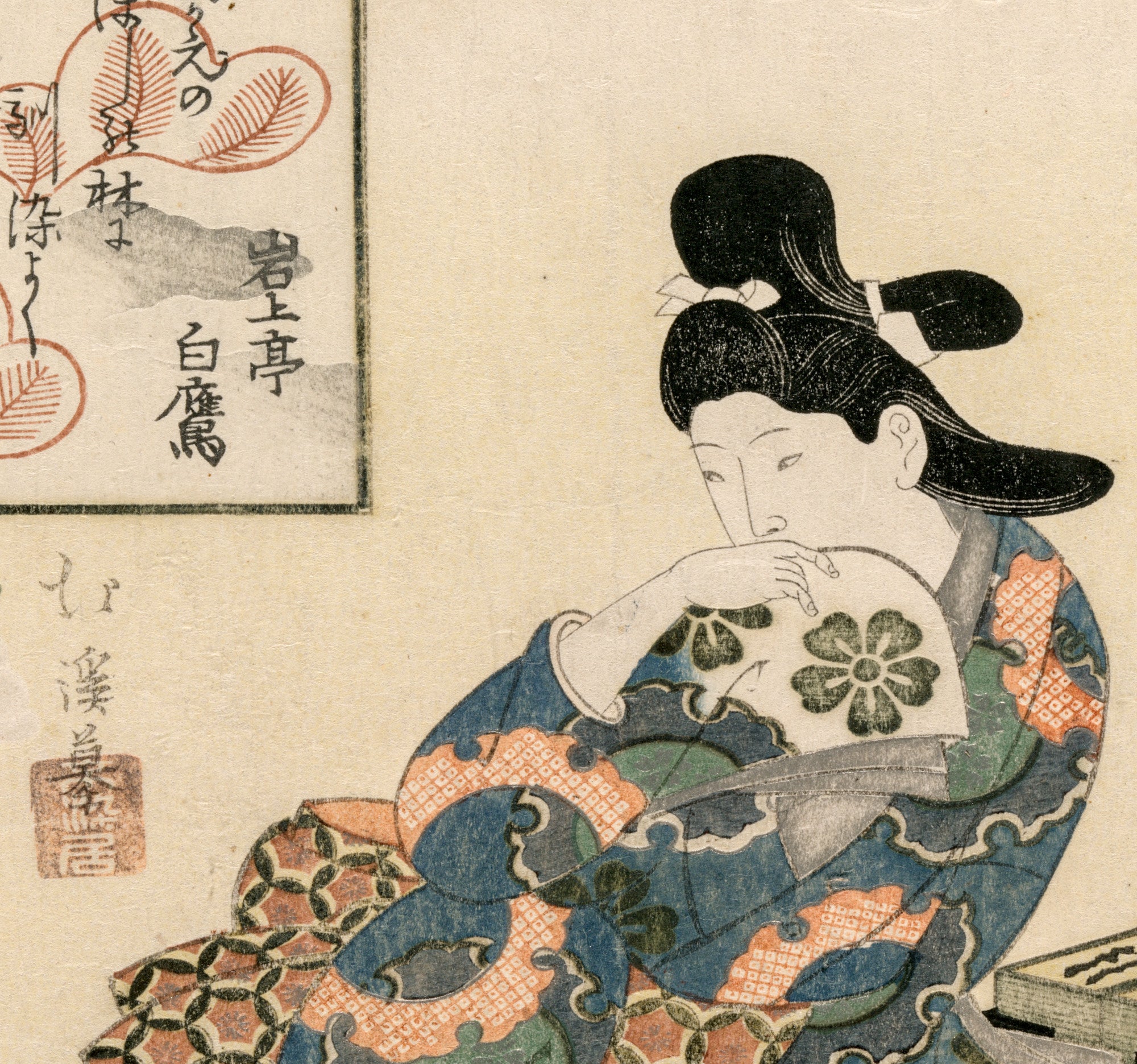Hishikawa Moronobu Japanese Print, Woman with a Set of Poem Cards