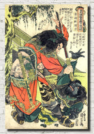 Utagawa Kuniyoshi Fine Art Print, Yang Zhi about to kill man at bridge who insulted him