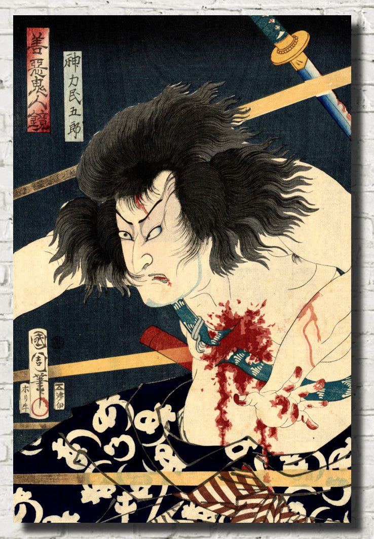 Toyohara Kunichika, Japanese Art Print : Zenʼaku kijinkyō  Jinriki Tamigorō
