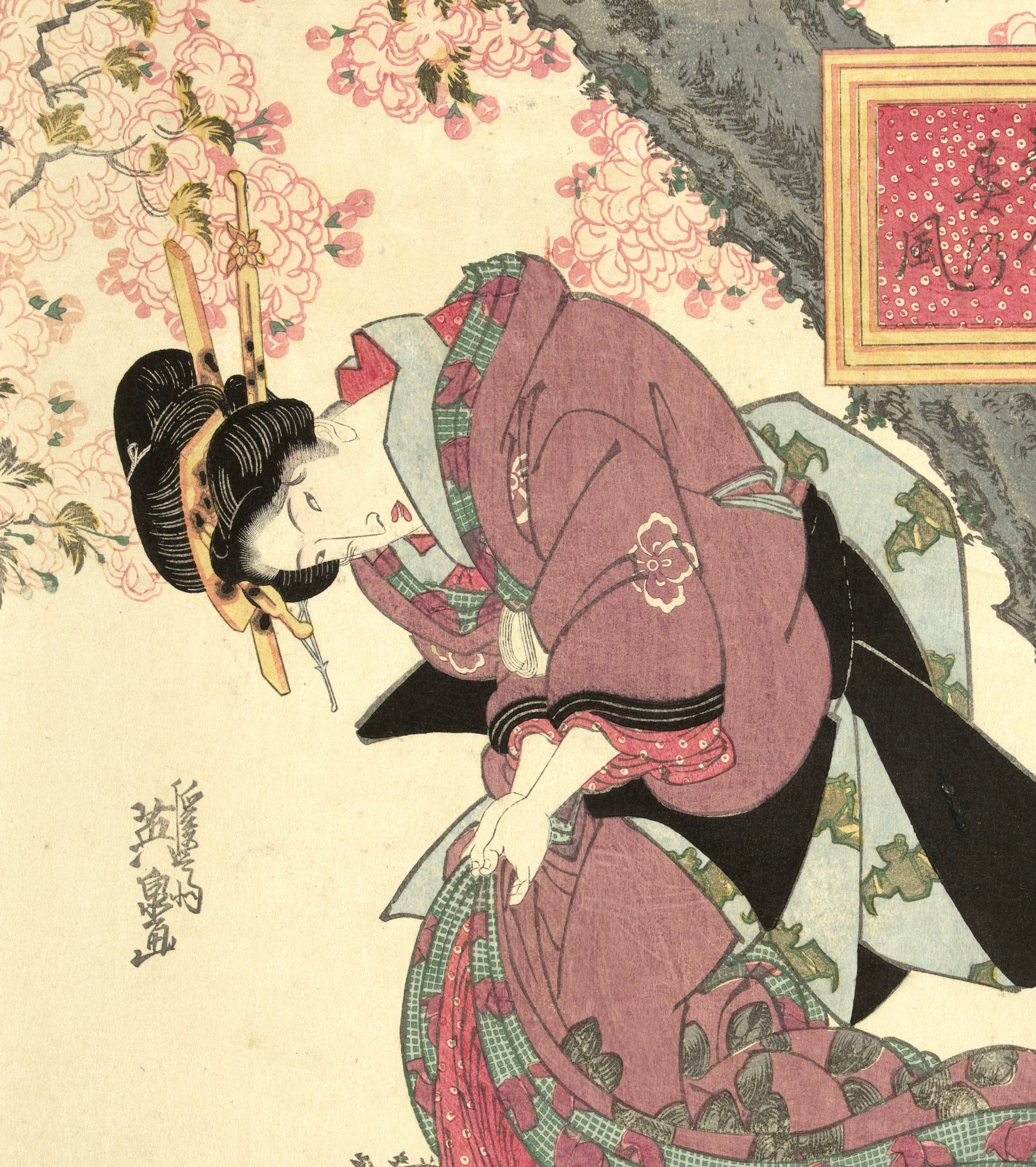 Keisai Eisen, Japanese Art Print : Beauty in a Spring Storm