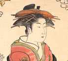 Torii Kiyonaga, Japanese Fine Art Print, courtesan and maids