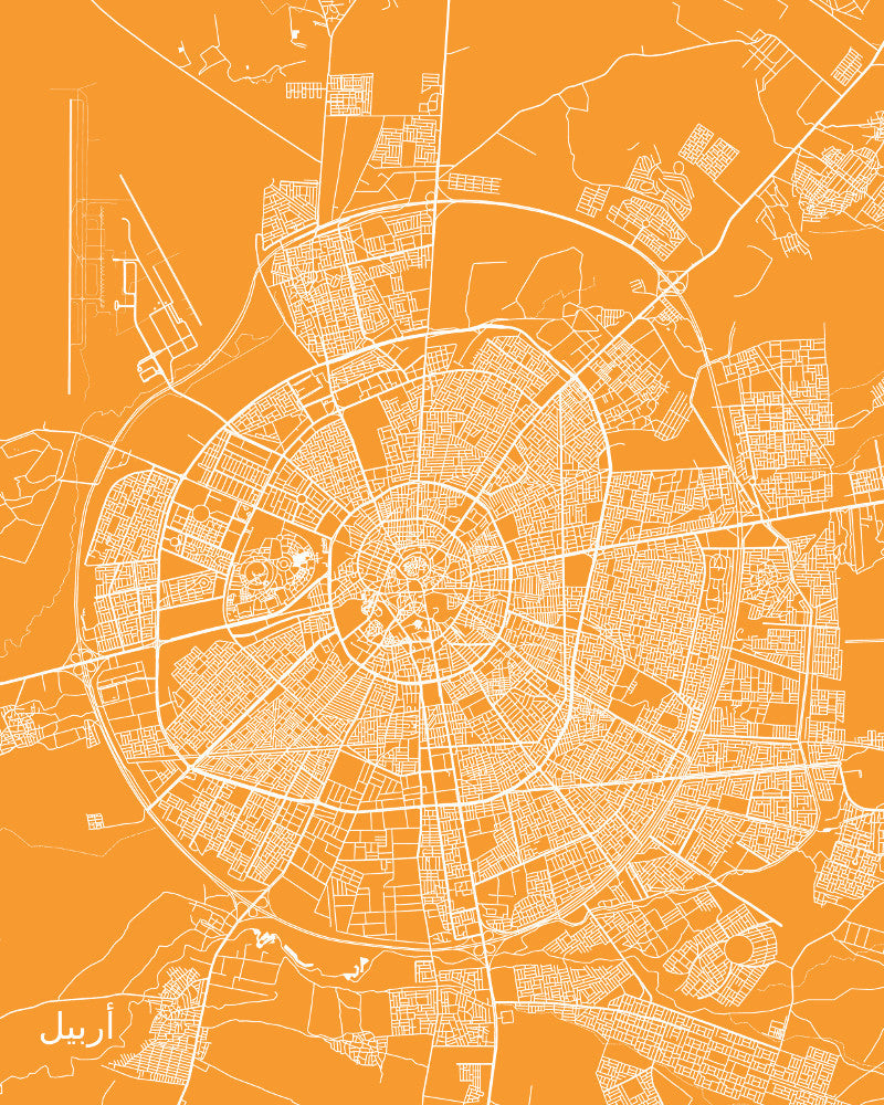 Erbil, Iraq Street Map Print Feature Wall Art Poster