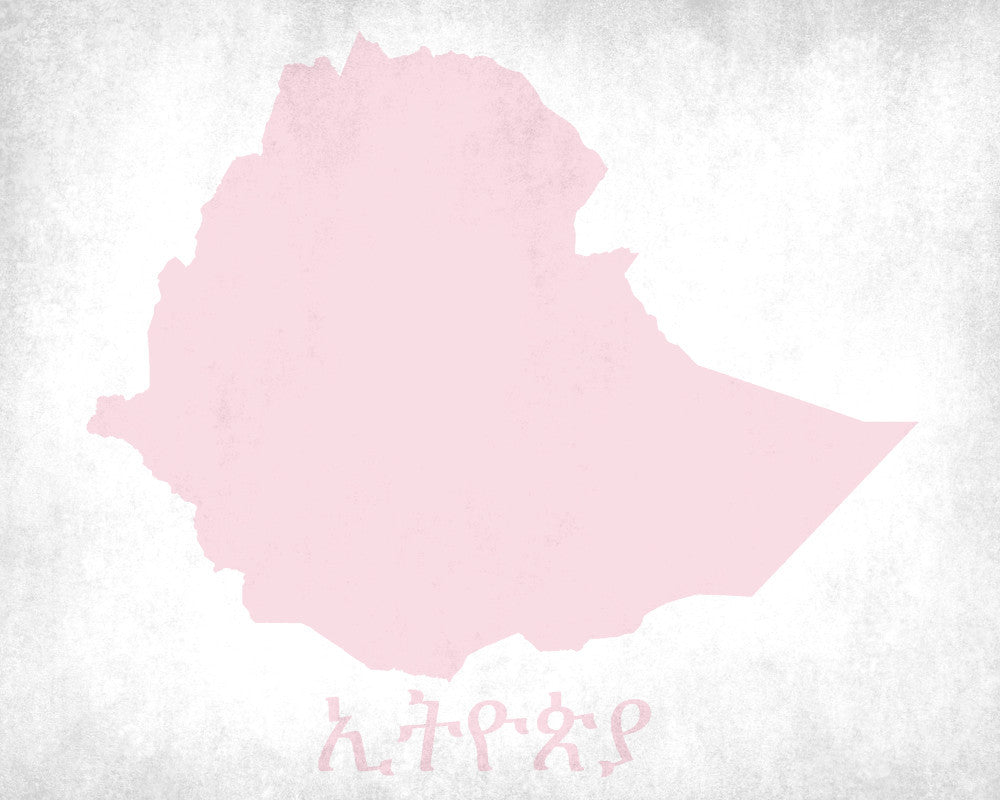 Ethiopia Map Print Outline Wall Map of Ethiopia