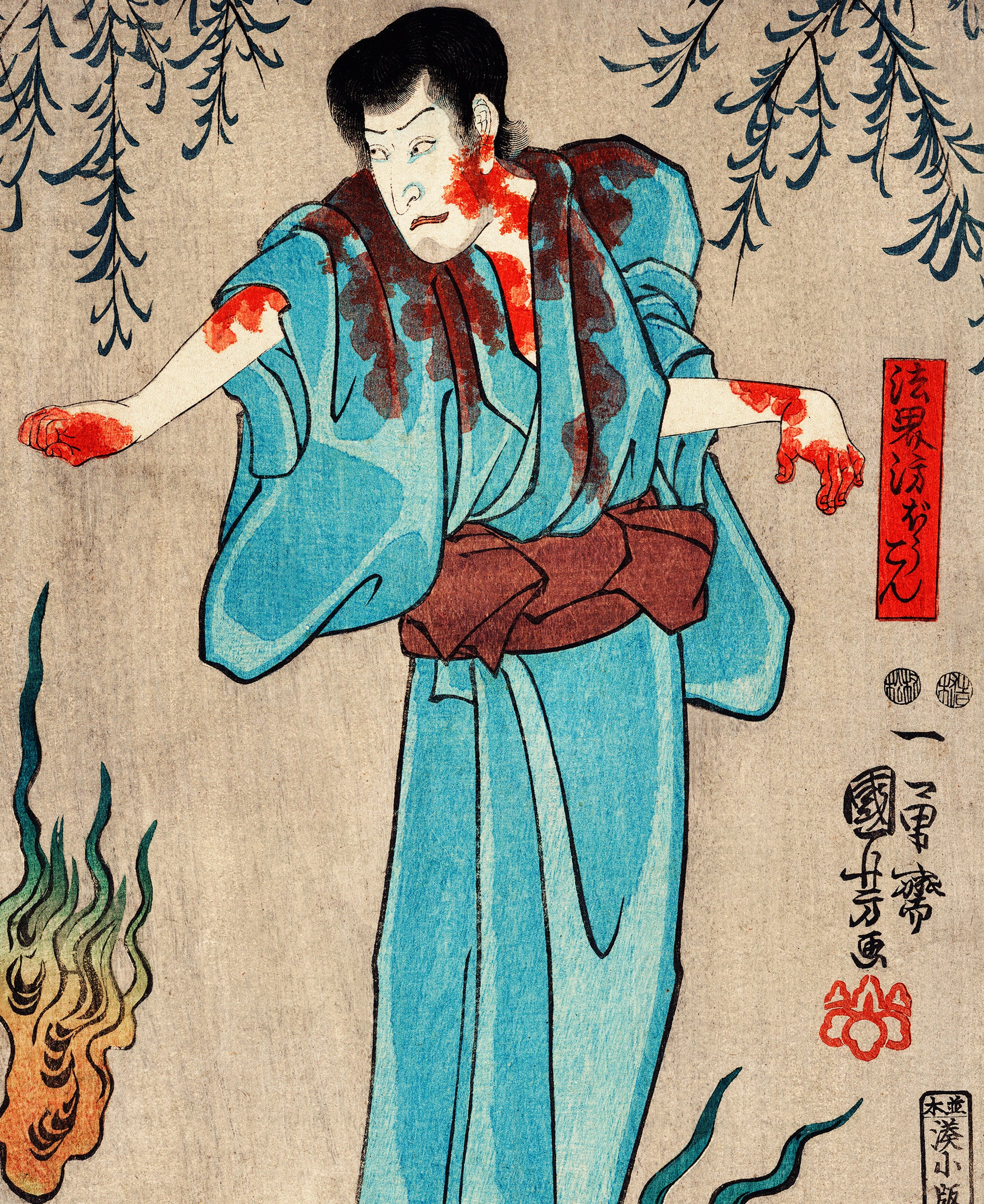 Warriors Battling Female Spirit Japanese Fine Art Print - GalleryThane.com