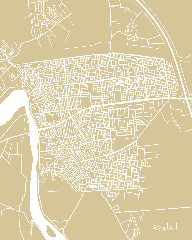 Fallujah, Iraq City Street Map Print Feature Wall Art Poster