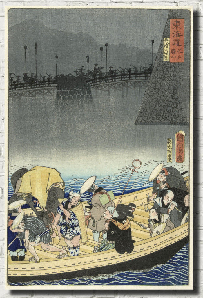 Toyohara Kunichika, Japanese Art Print : Ferry
