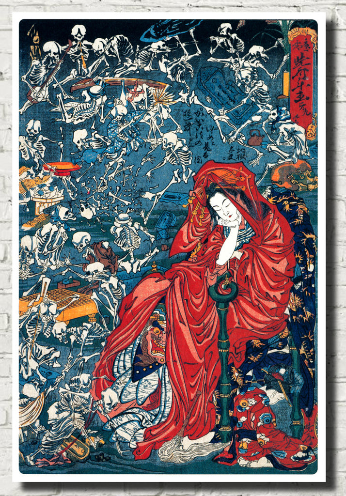 Kawanabe Kyōsai, Japanese Art, Jigoku Dayu (Hell Courtesan)