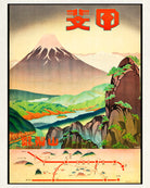Japan Print Vintage Japanese Travel Poster Art - OnTrendAndFab