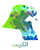 Kuwait Map Print Outline Wall Map of Kuwait