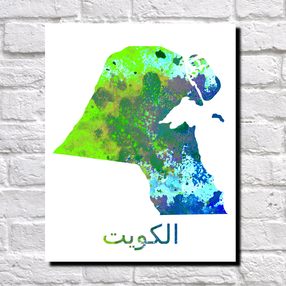 Kuwait Map Print Outline Wall Map of Kuwait