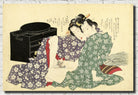 Copy of Keisai Eisen, Japanese Shunga Art Print : Couple