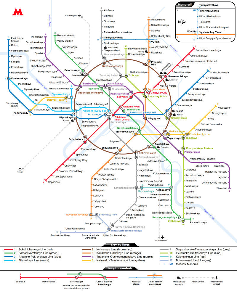 Moscow Metro Map Print Vintage Travel Poster Art