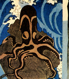 Utagawa Kuniyoshi, Japanese Fine Art Print, octopus red fish