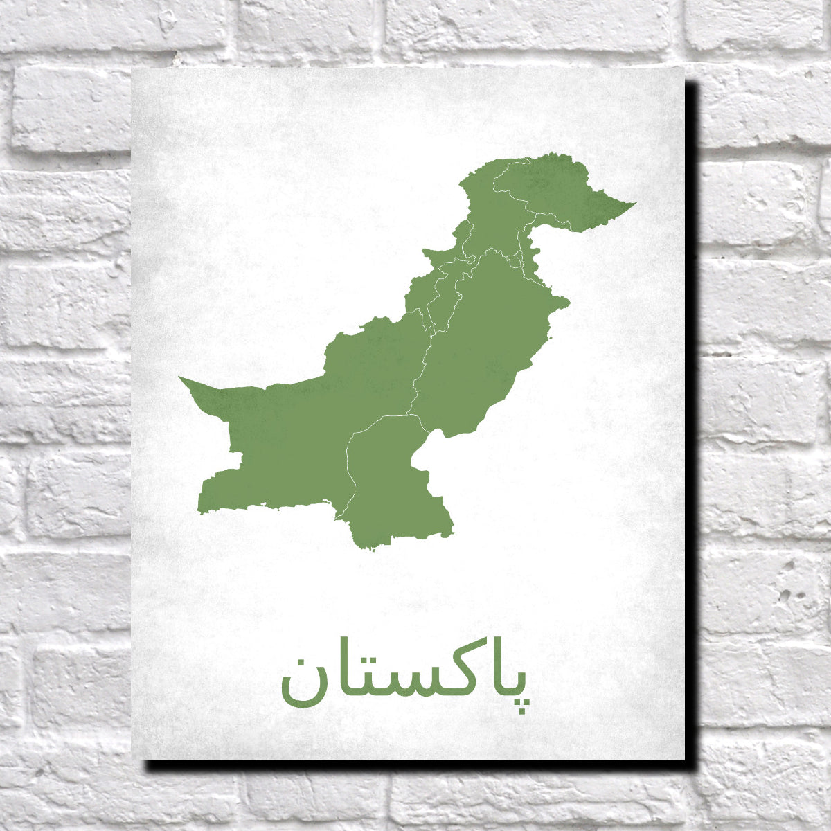 Pakistan Map Print Outline Wall Map