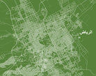 Riyadh City Street Map Print Modern Art Poster Home Decor - OnTrendAndFab