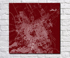 Riyadh City Street Map Print Modern Art Poster Home Decor - OnTrendAndFab