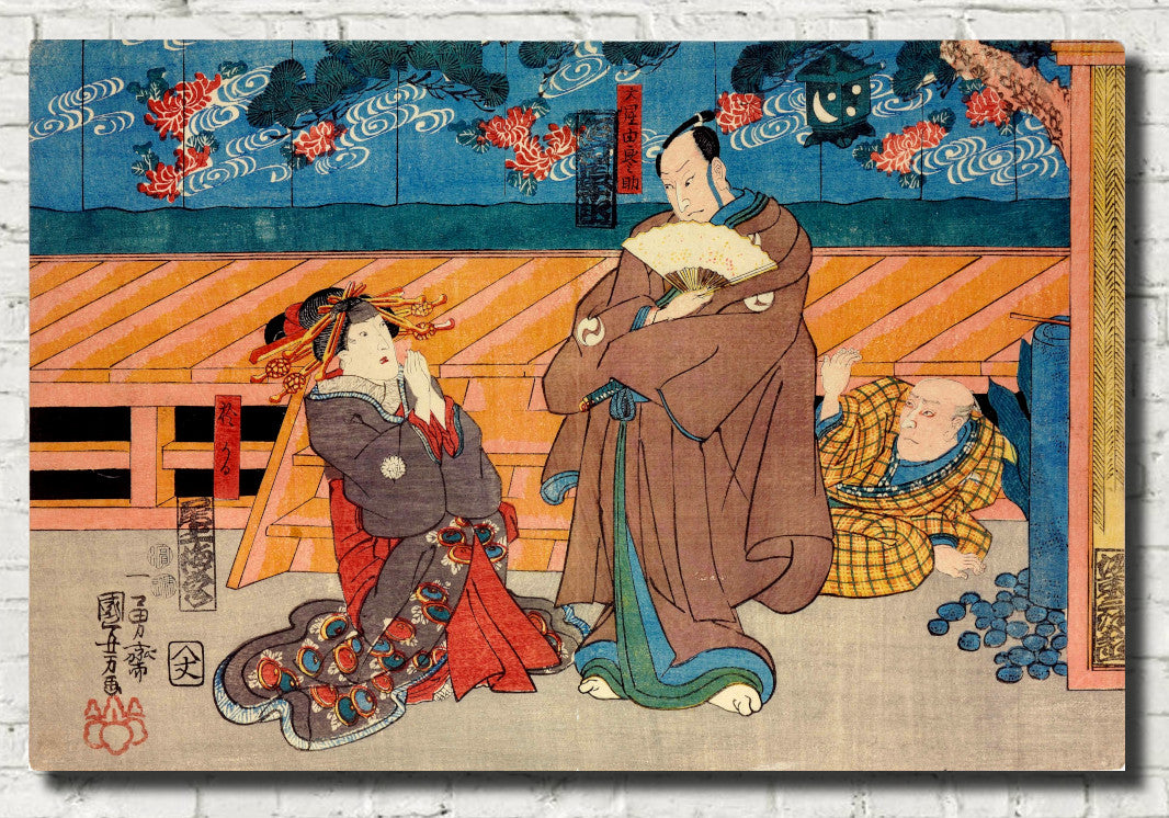 Utagawa Kuniyoshi, Japanese Fine Art Print, scene from the play Kanadehon Chushingura