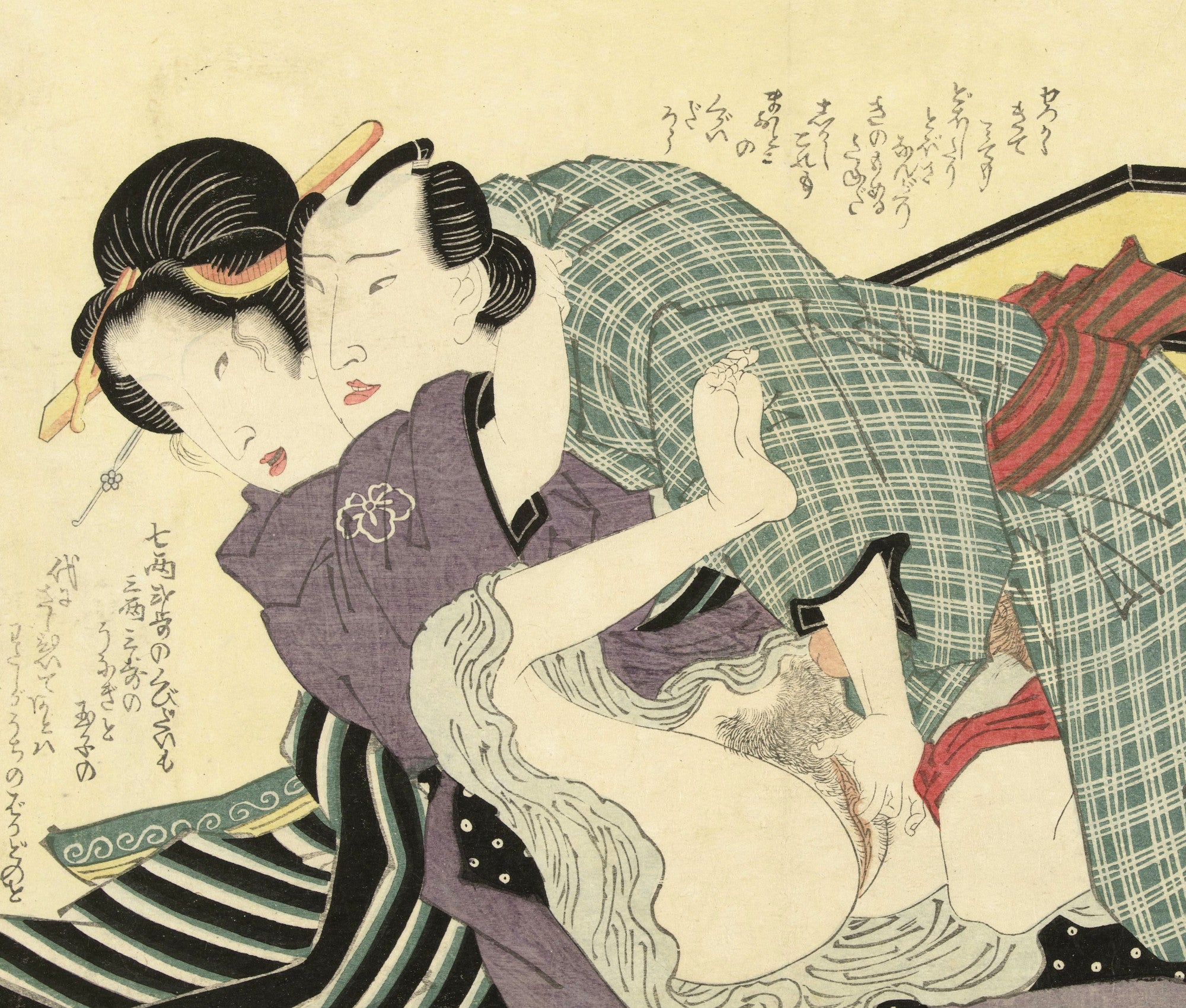 Keisai Eisen, Japanese Art Print : Shunga Couple