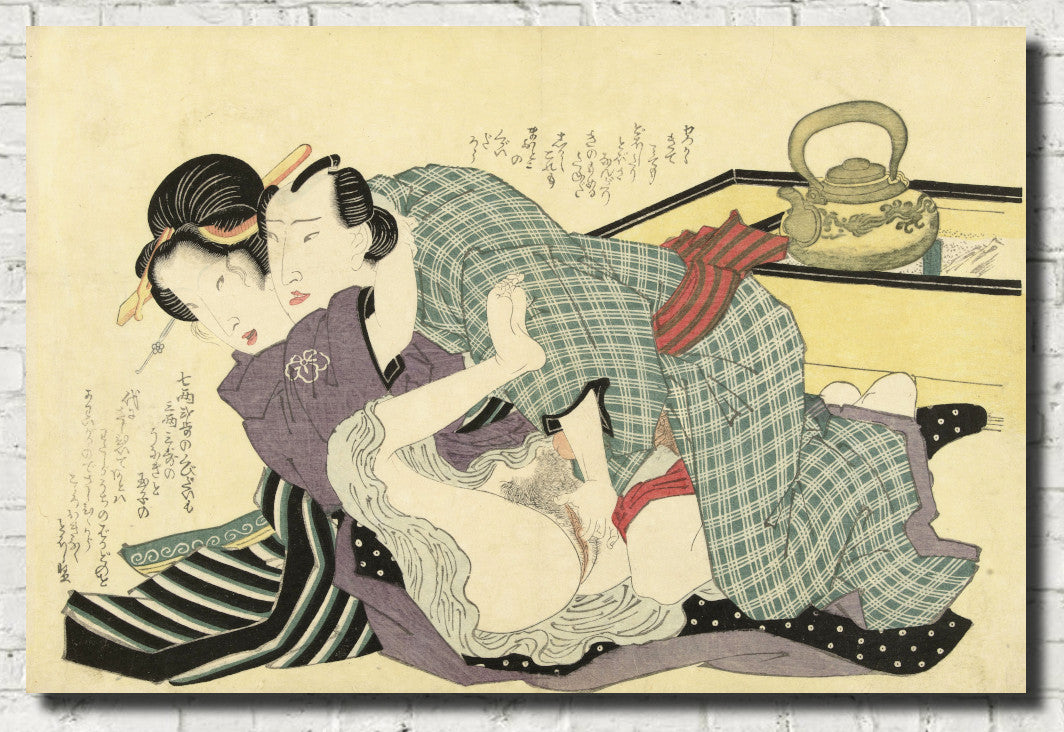 Keisai Eisen, Japanese Art Print : Shunga Couple
