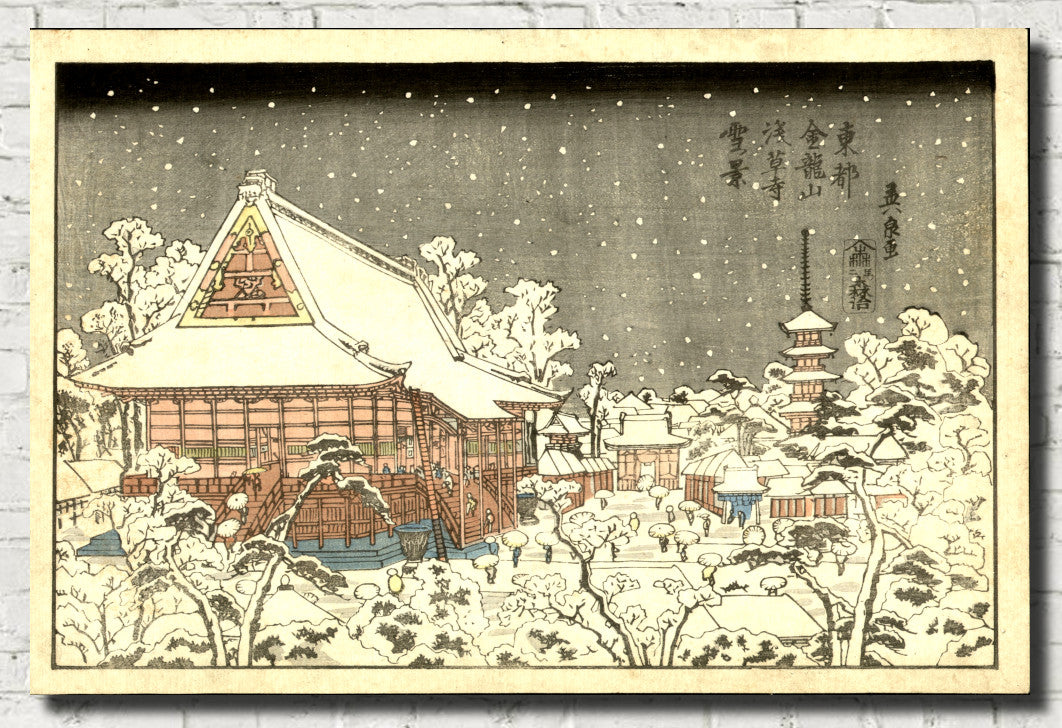 Keisai Eisen, Japanese Art Print : Snow Scene