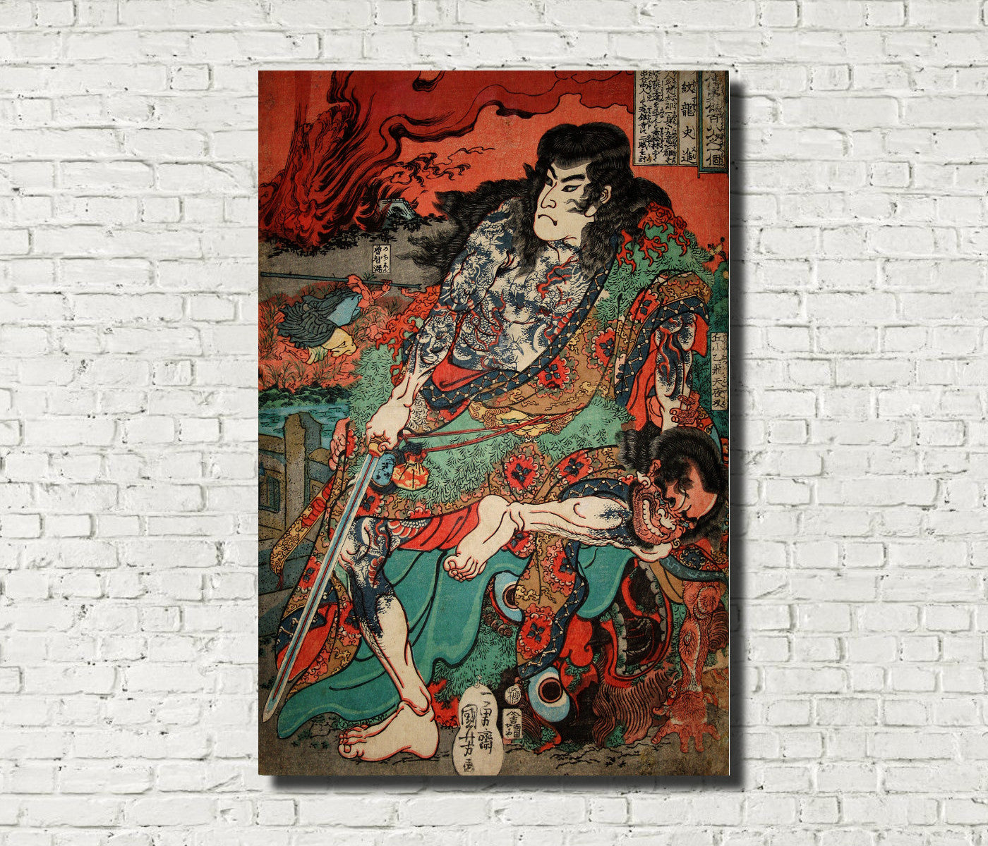 Warrior, Japanese Fine Art Print, Utagawa Kuniyoshi