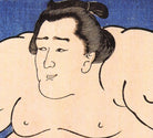 Utagawa Kuniyoshi, Japanese Fine Art Print, Sumo Wrestler