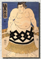Utagawa Kuniyoshi, Japanese Fine Art Print, Sumo Wrestler