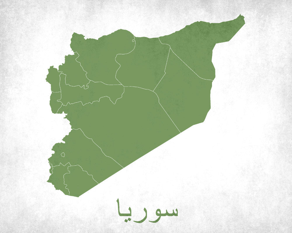 Syria Map Print Outline Wall Map of Syria