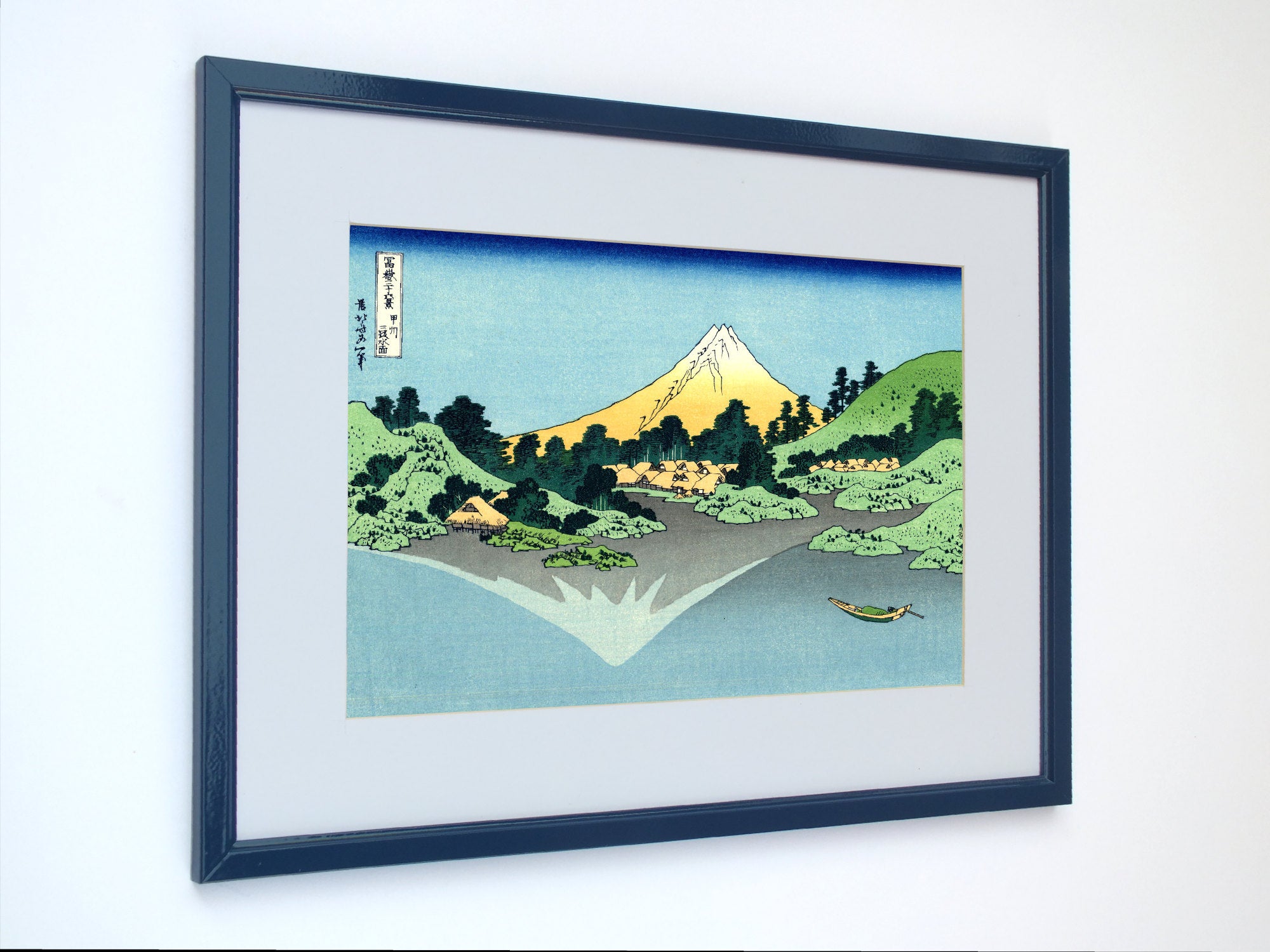 36 Views of Mount Fuji, Fuji reflects in Lake Kawaguchi, Katsushika Hokusai, Japanese Print