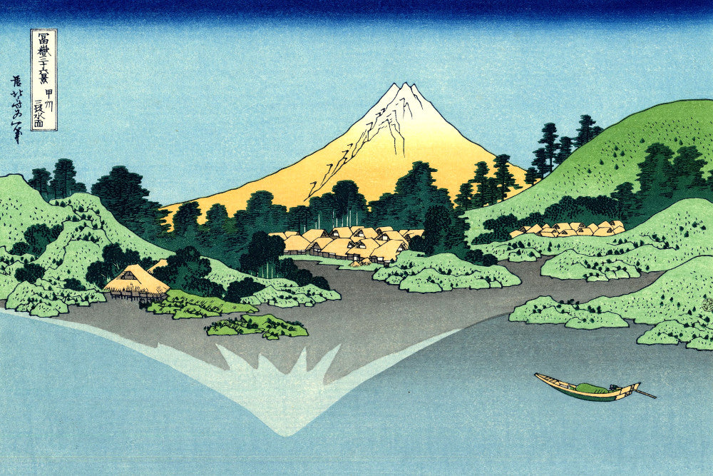 36 Views of Mount Fuji, Fuji reflects in Lake Kawaguchi, Katsushika Hokusai, Japanese Print