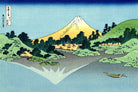 36 Views of Mount Fuji, Fuji reflects in Lake Kawaguchi, Katsushika Hokusai, Japanese Print