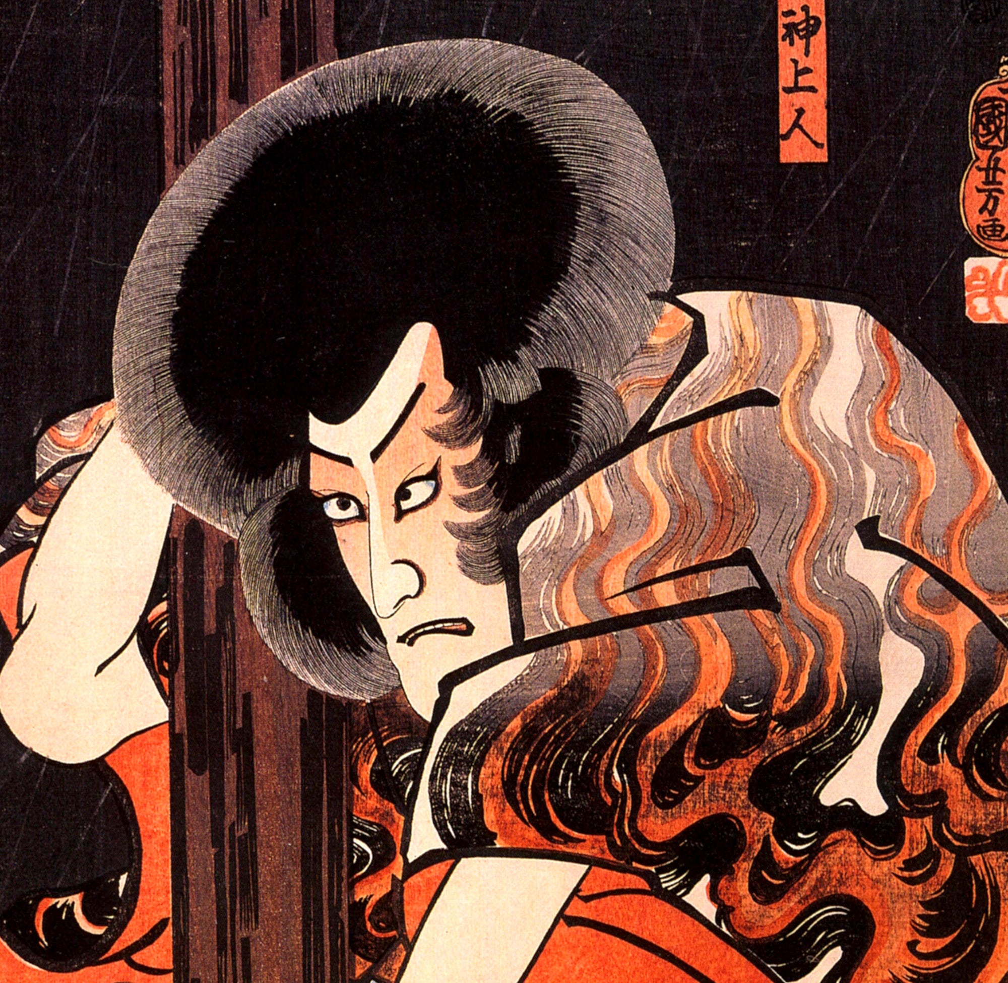 Utagawa Kuniyoshi Japanese Fine Art Print, Kabuki Actor