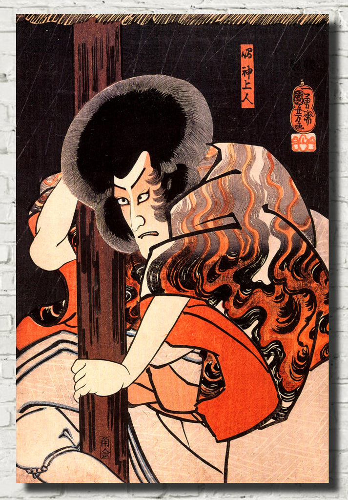 Utagawa Kuniyoshi Japanese Fine Art Print, Kabuki Actor