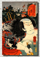 Utagawa Kuniyoshi Japanese Fine Art Print, Kabuki Theatre Actor