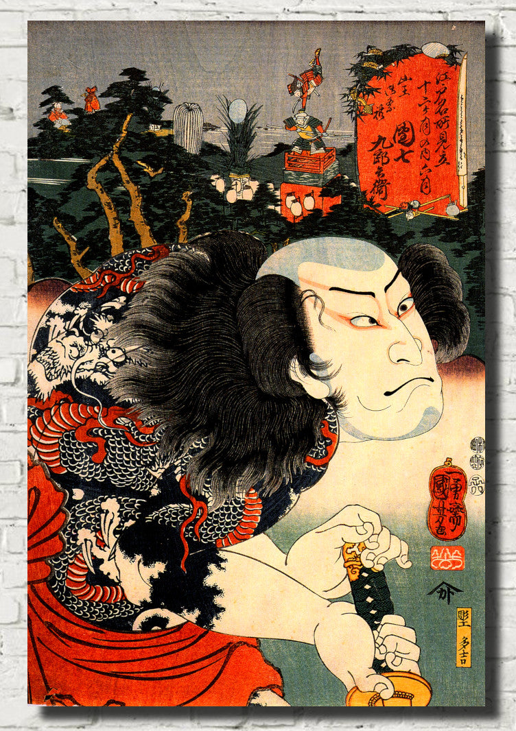 Utagawa Kuniyoshi Japanese Fine Art Print, Kabuki Theatre Actor