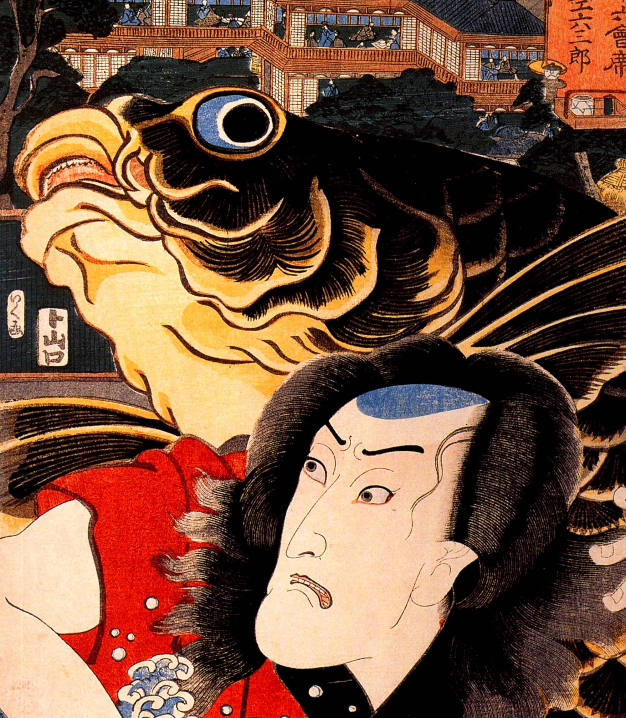 Utagawa Kuniyoshi Japanese Fine Art Print, A Kabuki Actor Illustration