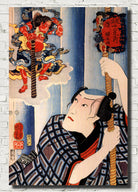 Utagawa Kuniyoshi Japanese Fine Art Print, Kabuki Illustration