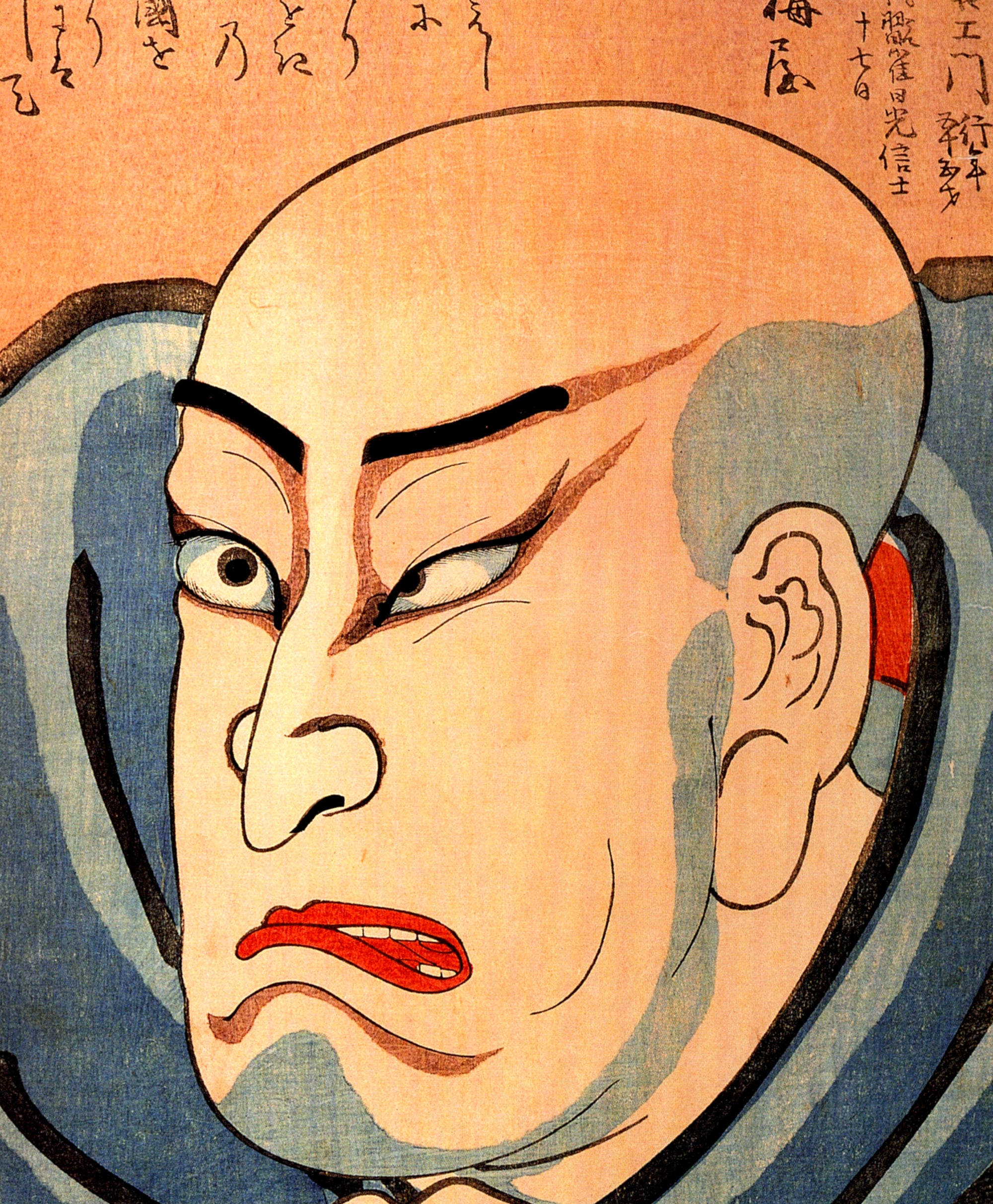 Utagawa Kuniyoshi Japanese Fine Art Print, Kabuki Actor