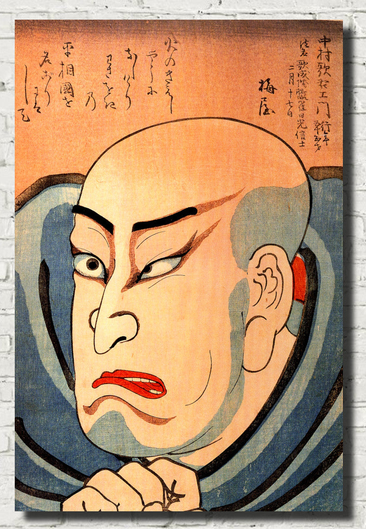 Utagawa Kuniyoshi Japanese Fine Art Print, Kabuki Actor