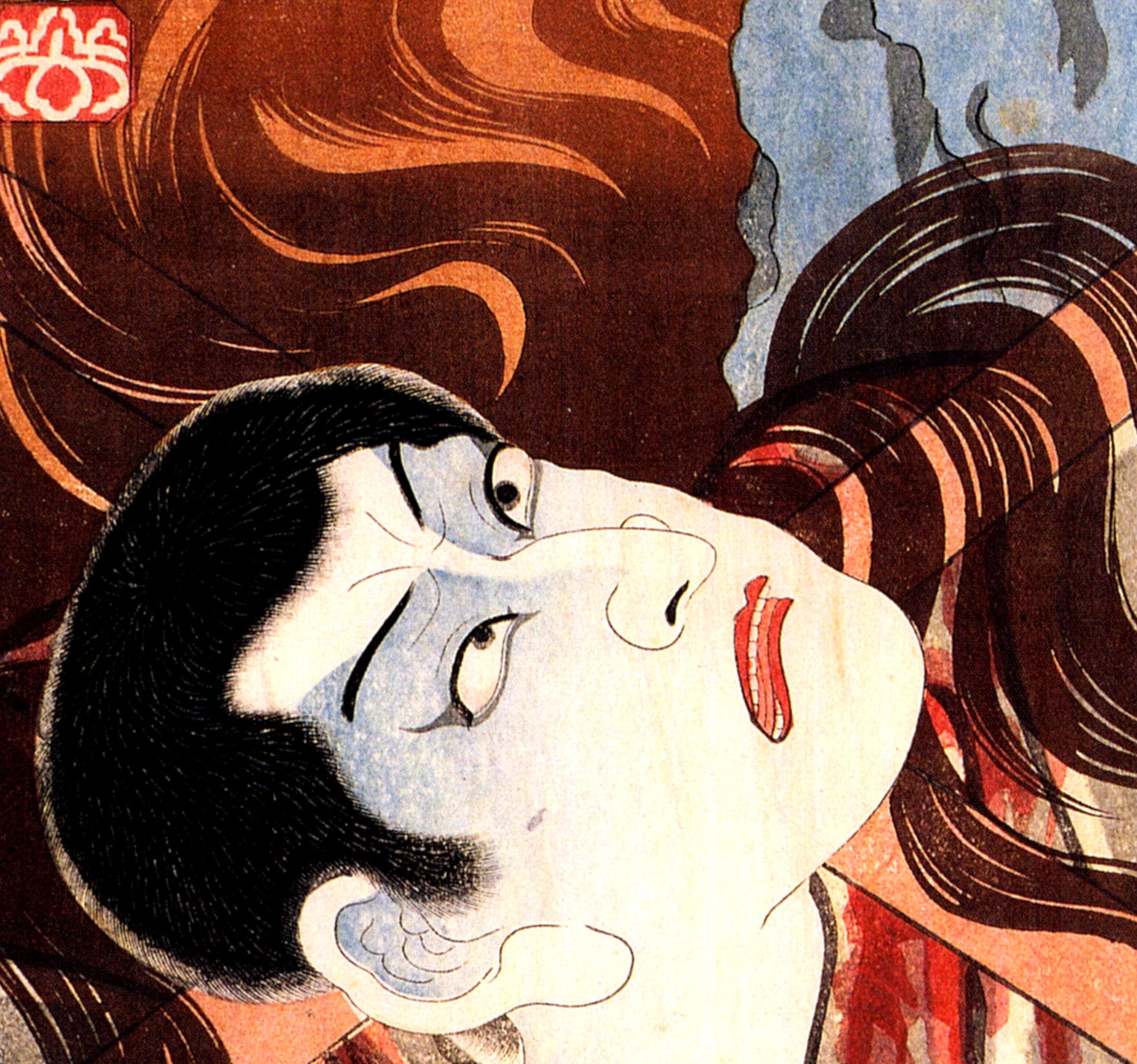 Utagawa Kuniyoshi Japanese Fine Art Print, The Kabuki Actor