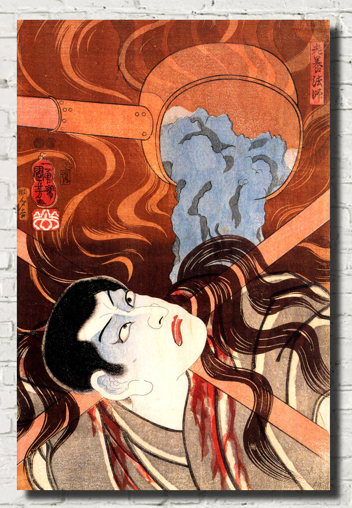 Utagawa Kuniyoshi Japanese Fine Art Print, The Kabuki Actor
