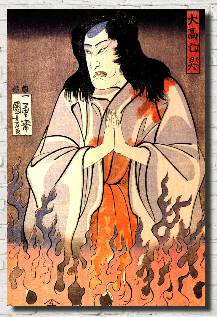 Utagawa Kuniyoshi Japanese Fine Art Print, A Kabuki Actor